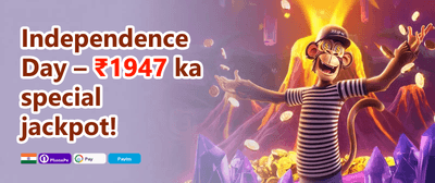 Refer & Earn Jackpot 🏆 banner